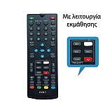 LOR 172/LEARN ΤΗΛΕΧΕΙΡΙΣΤΗΡΙΟ for DVB-T