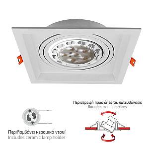 ΧΩΝΕΥΤΑ ΣΠΟΤ